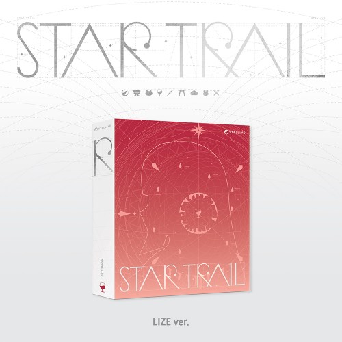STELLIVE - 1st Album [ STAR TRAIL ] (Lize Ver.)