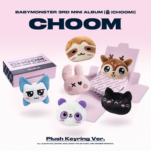 베이비몬스터 (BABYMONSTER) - 3rd MINI ALBUM [춤 (CHOOM)] Plush Keyring Ver._AHYEON