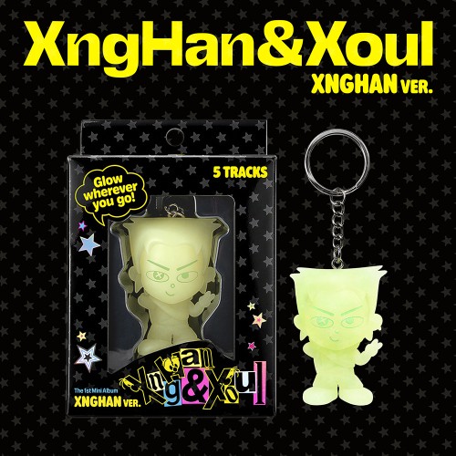 XngHan&Xoul - 미니 1집 [Glow] (XngHan Ver.스마트앨범)