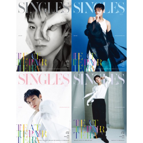 [세트/4종] 싱글즈 (Singles) 2026년 5월호 표지 : 박지훈