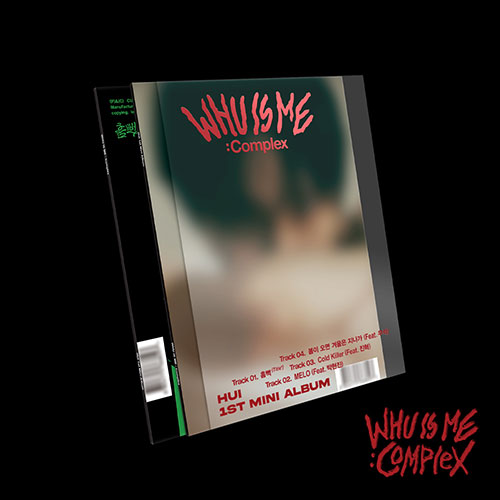 후이 (HUI) - 미니1집 [WHU IS ME : Complex]