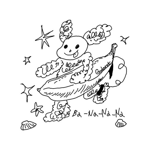 Godarxk (고닭) - Ba-Na-Na-Na [MC (카세트테이프)]