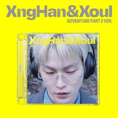 [5/10 스페셜 포토 이벤트] XngHan&Xoul - 미니 1집 [Glow] (Adventure Part 2 Ver.)
