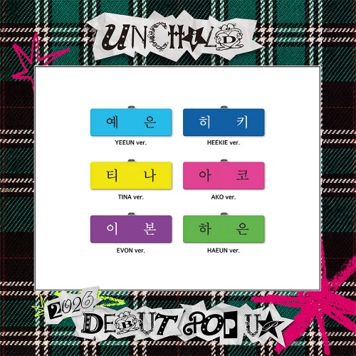UNCHIlD(언차일드) - 2026 DEBUT POP-UP MD / 명찰 (NAME TAG)