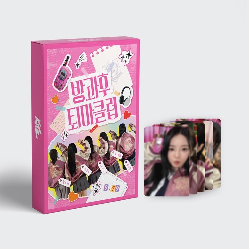 방과후 퇴마클럽 킷츠 키트 (After-School Exorcism Club KITZ KIT)