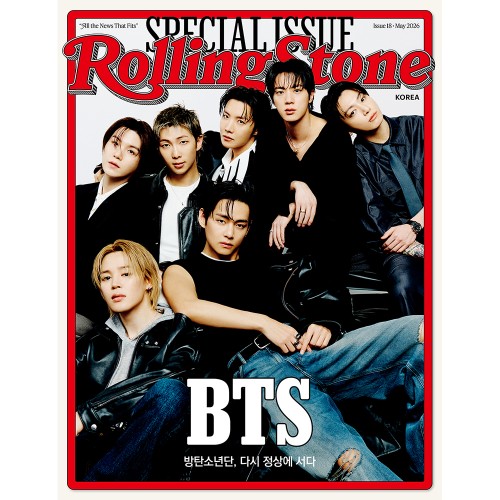 롤링스톤 코리아 17호 (Rolling Stone Korea 17th Issue) 표지 BTS