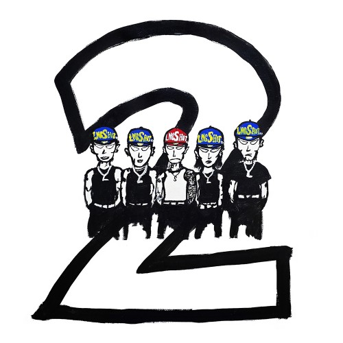박재범, LNGSHOT - Mixtape [4SHOBOIZ Vol. 2: 4SHOVILLE]