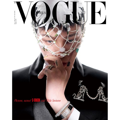 보그 코리아 (VOGUE KOREA) 26년 6월호 표지: C형 G-DRAGON
