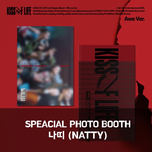 [나띠][5/30 스페셜 포토 부스 이벤트] 키스오브라이프 (KISS OF LIFE) - 2nd Single Album [Who is she] (Awe Ver.)