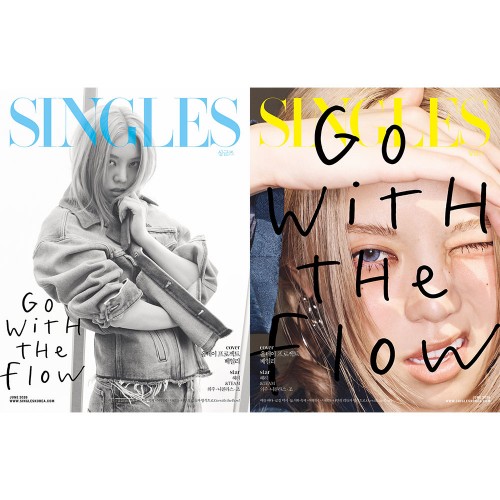 [세트/2종] 싱글즈 (Singles) 2026년 6월호 표지 : 올데이 프로젝트 베일리