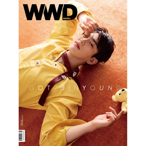 WWD 더블유더블유디 26년 6월호 표지 : B형 갓세븐 진영