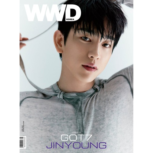 WWD 더블유더블유디 26년 6월호 표지 : A형 갓세븐 진영