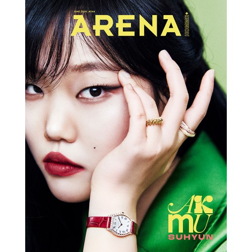ARENA HOMME+ 아레나 옴므 플러스 26년 6월호 (표지 D형 악동뮤지션)