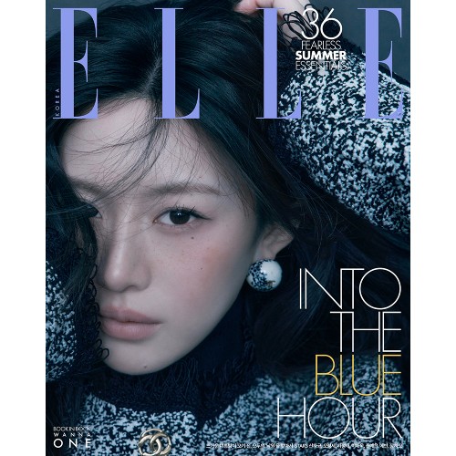 ELLE 엘르 26년 6월 I형 (표지: 고윤정C / 북인북 워너원 배진영I)