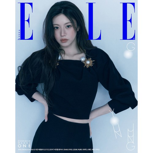 ELLE 엘르 26년 6월 D형 (표지: 고윤정A / 북인북 워너원 김재환D)