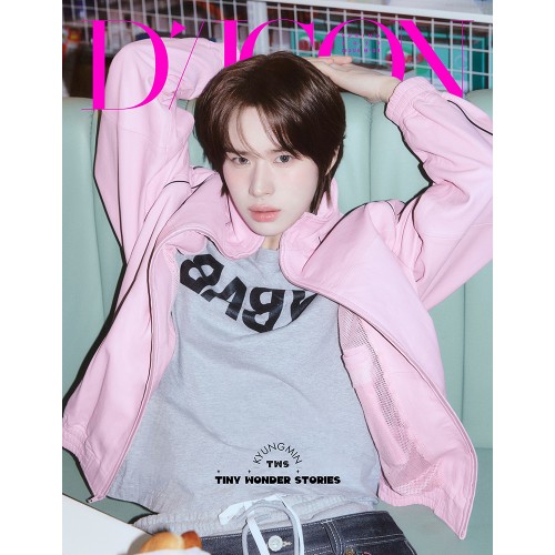 투어스 (TWS) - DICON VOLUME N°34 TWS TINY WONDER STORIES (B-TYPE KYUNGMIN)