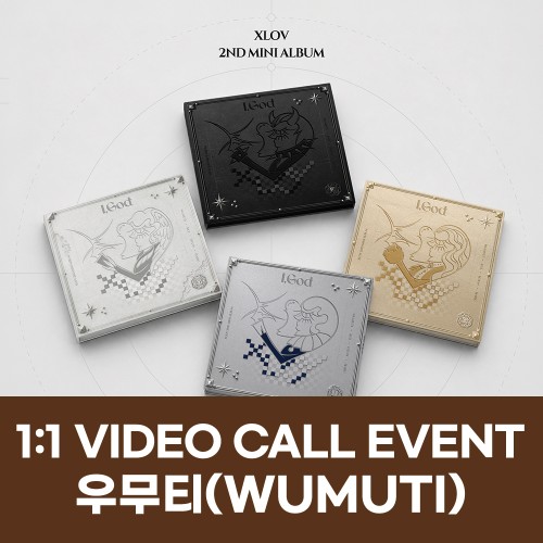 [우무티][6/3 영상통화] XLOV (엑스러브) - 2ND MINI ALBUM [I,God]