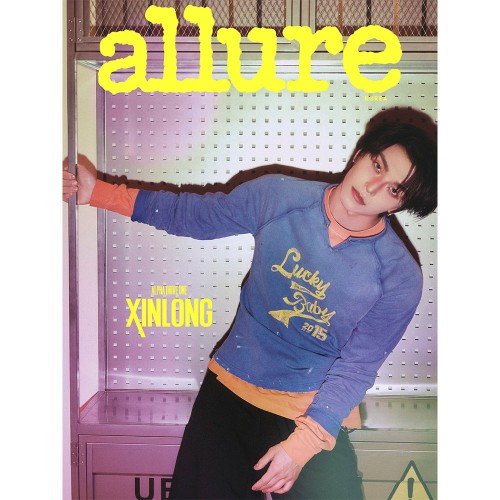 얼루어 allure 26년 알파드라이브원 특별호 표지 : 알디원 N형 (씬롱 B)
