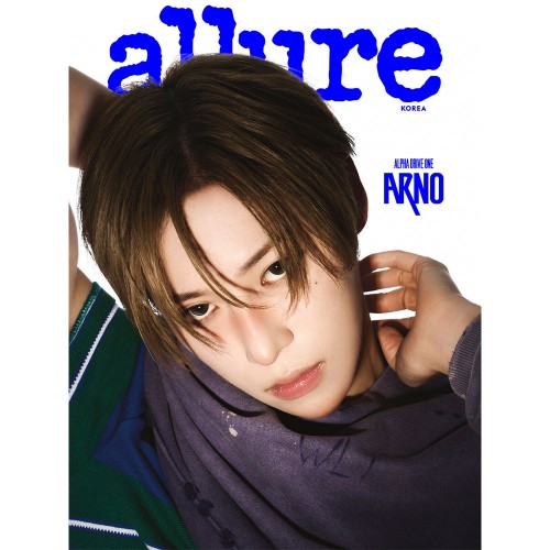 얼루어 allure 26년 알파드라이브원 특별호 표지 : 알디원 H형 (아르노 B)