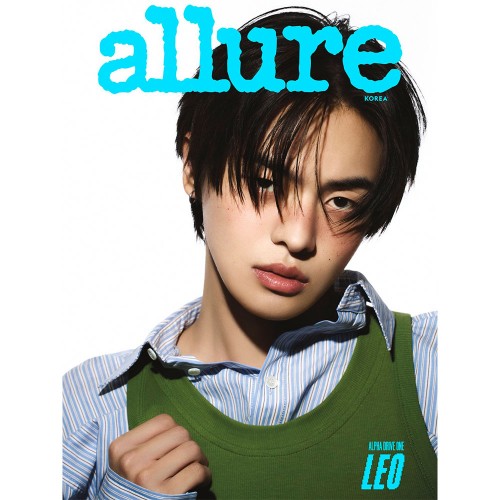 얼루어 allure 26년 알파드라이브원 특별호 표지 : 알디원 D형 (리오 B)