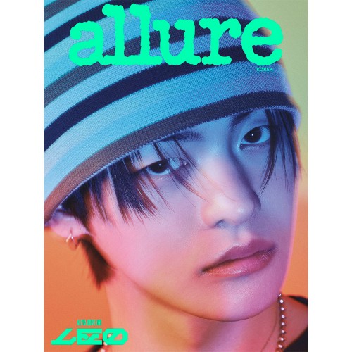 얼루어 allure 26년 알파드라이브원 특별호 표지 : 알디원 C형 (리오 A)