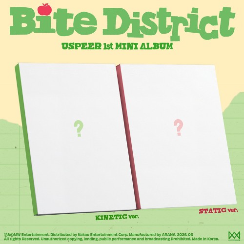 [세트/앨범2종] USPEER (유스피어) - 1st MINI ALBUM [BITE DISTRICT] (KINETIC ver. / STATIC ver.)