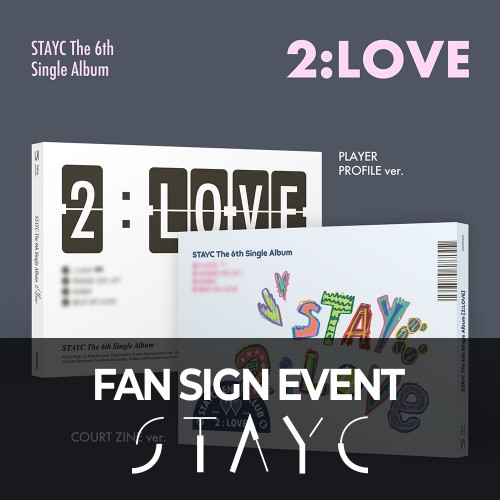 [6/26 대면 팬사인회] STAYC(스테이씨) - 싱글 6집 : 2:LOVE [2종 중 랜덤 1종]