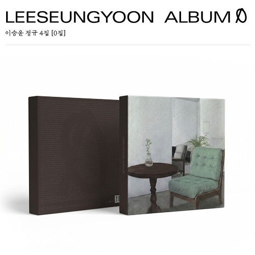 이승윤 (LEE SEUNGYOON) - 정규 4집 : 0집 [새벽 ver.]