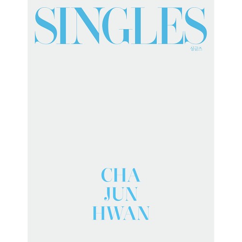 [세트/2종] 싱글즈 (Singles) 2026년 7월호 표지 : 차준환