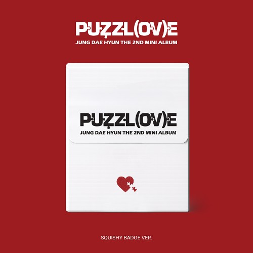 정대현 - PUZZL(OV)E [SQUISHY BADGE VER.]