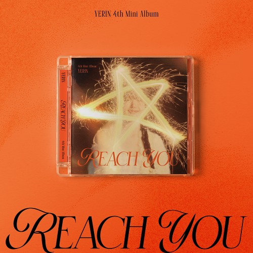 [7/5 대면 팬사인회] 예린 (YERIN) - 미니4집 [REACH YOU] (Jewel Case ver.)