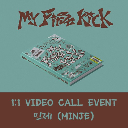 [민제][7/11 영상통화] 킥플립 (KickFlip) - My First Kick (일반반)