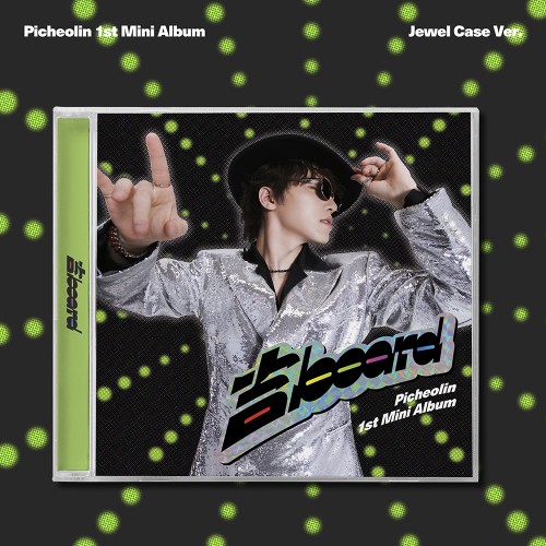 피철인 - 1st Mini Album '吉BOARD' Jewel Case Ver.