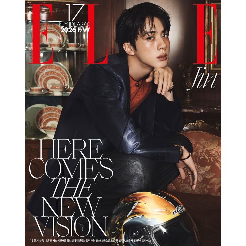 ELLE 엘르 26년 8월호 C형 표지: 진