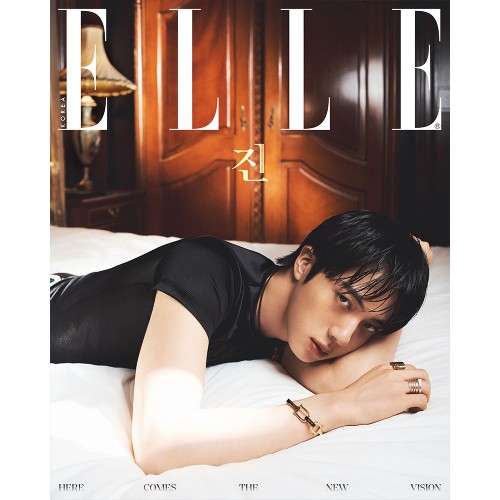 ELLE 엘르 26년 8월호 B형 표지: 진