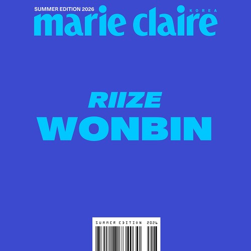 마리끌레르 (marie claire korea) 26년 썸머에디션 표지 C형 라이즈 원빈