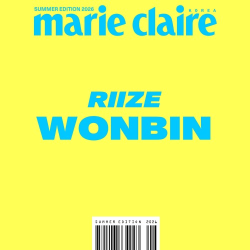 마리끌레르 (marie claire korea) 26년 썸머에디션 표지 B형 라이즈 원빈
