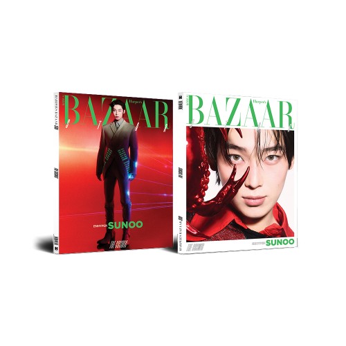 엔하이픈 (ENHYPEN) - BAZAAR STAR : The Cosmic (SUNOO ver.)