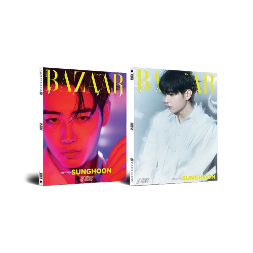 엔하이픈 (ENHYPEN) - BAZAAR STAR : The Cosmic (SUNGHOON ver.)
