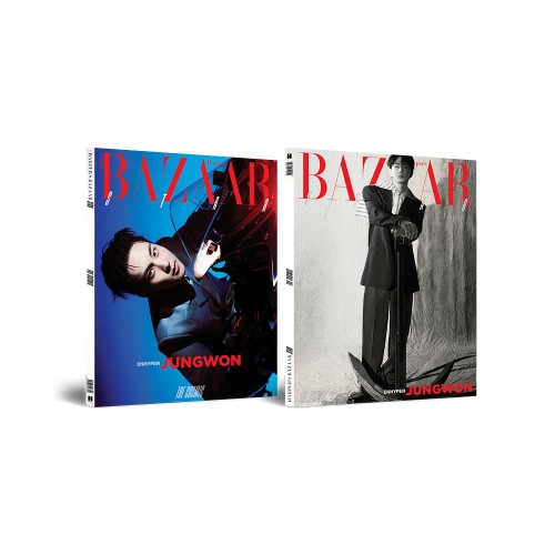 엔하이픈 (ENHYPEN) - BAZAAR STAR : The Cosmic (JUNGWON ver.)