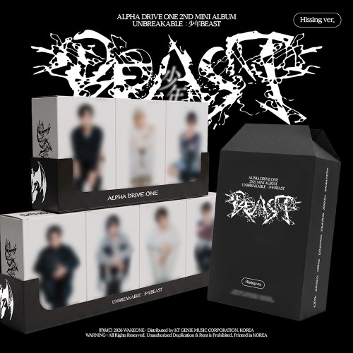 [애플특전][세트/앨범7종] ALPHA DRIVE ONE - 미니 2집 'UNBREAKABLE : 少年BEAST' Hissing Ver.