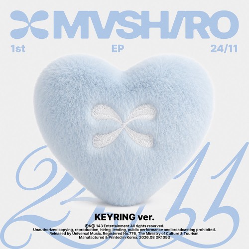마시로 (MASHIRO) - 1st EP : 24/11 (Keyring ver.)