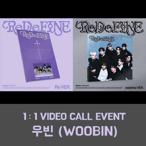 [우빈][8/16 영상통화] CRAVITY (크래비티) - THE 8TH EP [ReDeFINE]