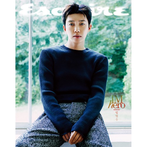 ESQUIRE 에스콰이어 26년 9월호 표지 B형 임영웅
