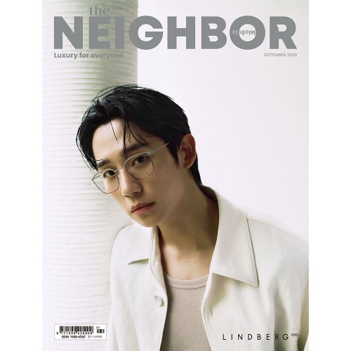 더 네이버(the NEIGHBOR) 26년 9월호 표지 : 정해인