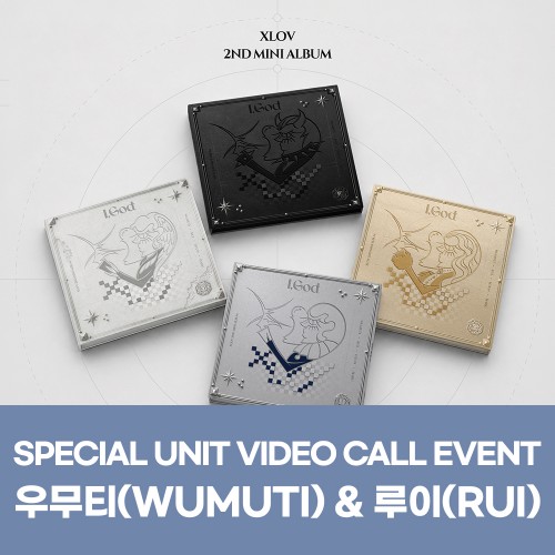 [유닛A][8/21 영상통화] XLOV (엑스러브) - 2ND MINI ALBUM [I,God]