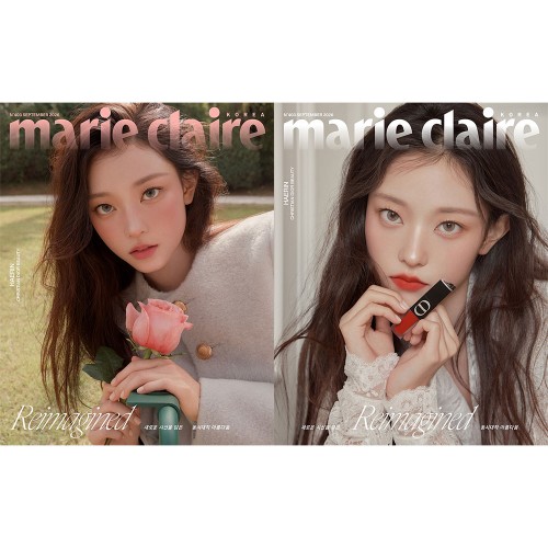 [세트/2종] 마리끌레르 (marie claire korea) 26년 9월호 표지 해린