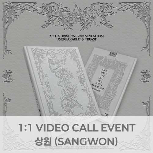 [상원][9/15 영상통화] ALPHA DRIVE ONE - 미니 2집 'UNBREAKABLE : 少年BEAST' Fragile Beast Ver.
