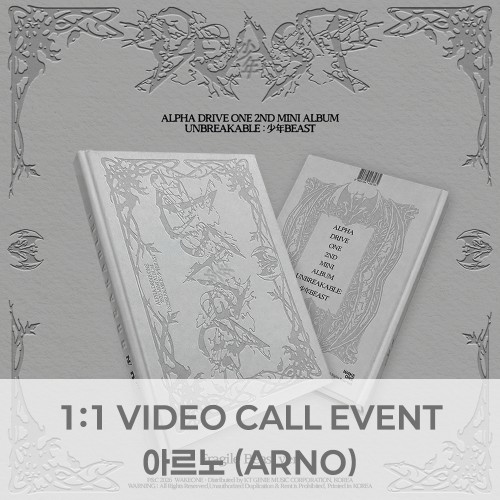[아르노][9/15 영상통화] ALPHA DRIVE ONE - 미니 2집 'UNBREAKABLE : 少年BEAST' Fragile Beast Ver.