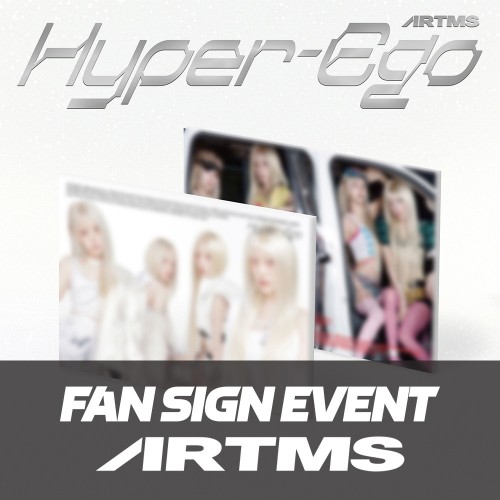 [8/30 대면 팬사인회] 아르테미스 (ARTMS) - [Hyper-Ego]